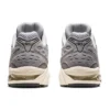 Gel-Kayano 14 « Piedmont Grey »