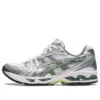 Gel-Kayano 14 « Pure Silver Slate Grey »
