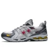 Gel-Kayano 14 RE « Piedmont Grey »
