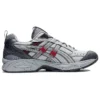 Gel-Kayano 14 RE « Piedmont Grey »