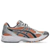 Gel-Kayano 14 « Sepia Pure Silver »