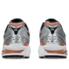 Gel-Kayano 14 « Sepia Pure Silver »