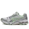 Gel-Kayano 14 « Silver Green »