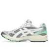 Gel-Kayano 14 « Silver Lime »