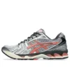 Gel-Kayano 14 « Silver Papaya »