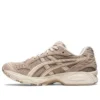 Gel-Kayano 14 « Simply Taupe Oatmeal »
