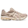Gel-Kayano 14 « Simply Taupe Oatmeal »