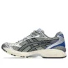 Gel-Kayano 14 « Soft Yellow Silver Blue »