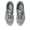 Gel-Kayano 14 « Soft Yellow Silver Blue »