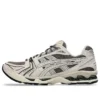 Gel-Kayano 14 « Truffle Grey »
