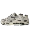 Gel-Kayano 14 « Truffle Grey »