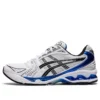 Gel-Kayano 14 « Tuna Blue »