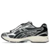 Gel-Kayano 14 « Unlimited Pack Carrier Grey »