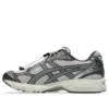Gel-Kayano 14 « Unlimited Pack Oyster Grey »