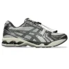Gel-Kayano 14 « Unlimited Pack Oyster Grey »