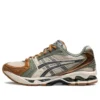 Gel-Kayano 14 « Vanilla Tarmac »