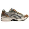Gel-Kayano 14 « Vanilla Tarmac »