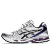 Gel-Kayano 14 « White Dark Grape »