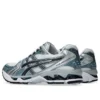 Gel-Kayano 14 « White Fjord Grey »