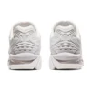 Gel-Kayano 14 « White Glacier Grey »