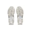 Gel-Kayano 14 « White Glacier Grey »