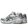 Gel-Kayano 14 « White Graphite Grey »