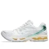 Gel-Kayano 14 « White Pastel »