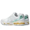 Gel-Kayano 14 « White Pastel »