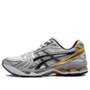 Gel-Kayano 14 « White Pure Gold »