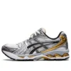Gel-Kayano 14 « White Pure Gold »
