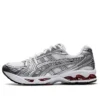 Gel-Kayano 14 « White Pure Silver »