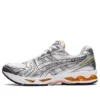 Gel-Kayano 14 « White Pure Silver »