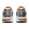 Gel-Kayano 14 « White Pure Silver »