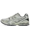 Gel-Kayano 14 « White Sage Graphite Grey »