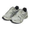 Gel-Kayano 14 « White Sage Graphite Grey »
