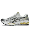 Gel-Kayano 14 « White Tai Chi Yellow »