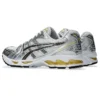 Gel-Kayano 14 « White Tai Chi Yellow »