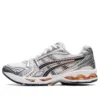 Gel-Kayano 14 « White Thunder Blue »