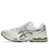 Gel-Kayano 14 Y2K « Birch Dark Pewter »