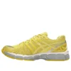 Gel-Kayano 20 « Banana Cream Chrome Yellow »