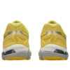 Gel-Kayano 20 « Banana Cream Chrome Yellow »