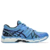 Gel-Kayano 20 « Bleu Neptune Noir »