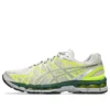 Gel-Kayano 20 « Cream Pure Silver »