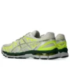 Gel-Kayano 20 « Cream Pure Silver »