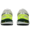 Gel-Kayano 20 « Cream Pure Silver »