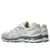 Gel-Kayano 20 « Glacier Grey »