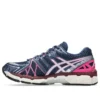 Gel-Kayano 20 « Independence Blue »