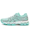 Gel-Kayano 20 « Mint Grey »