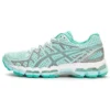 Gel-Kayano 20 « Mint Grey »