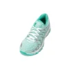 Gel-Kayano 20 « Mint Grey »